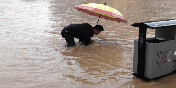 暴雨不断 广东怀集积水严重-图4