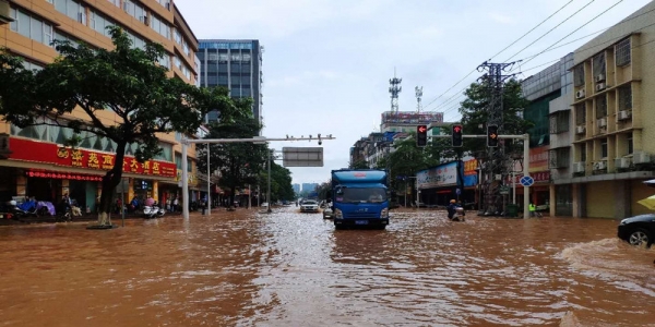 暴雨不断 广东怀集积水严重-图9