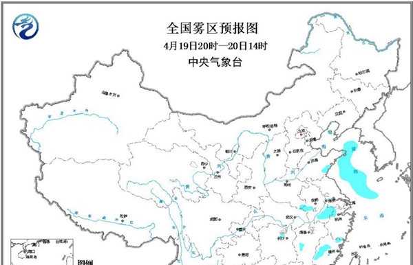 大雾黄色预警！山东安徽江西福建等地明晨有大雾