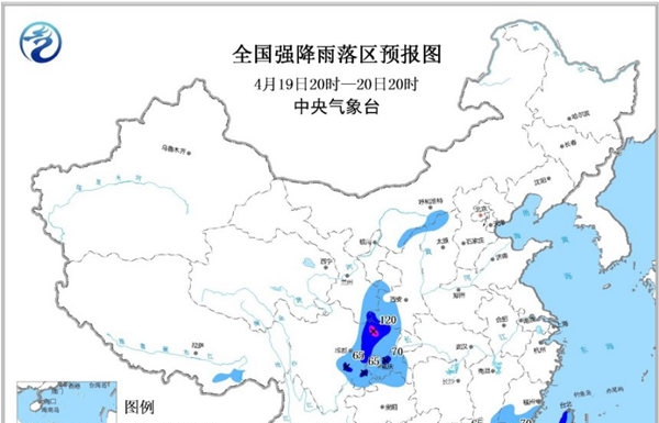 暴雨蓝色预警中 