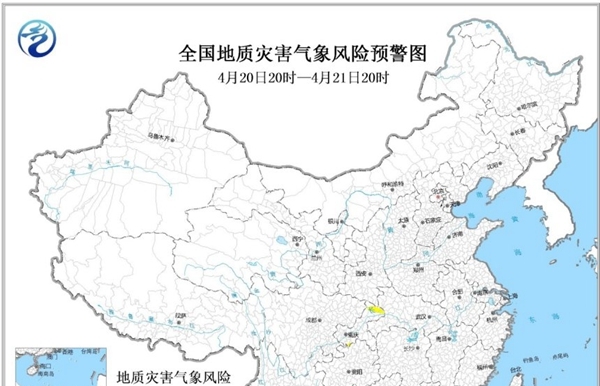 地质.jpg