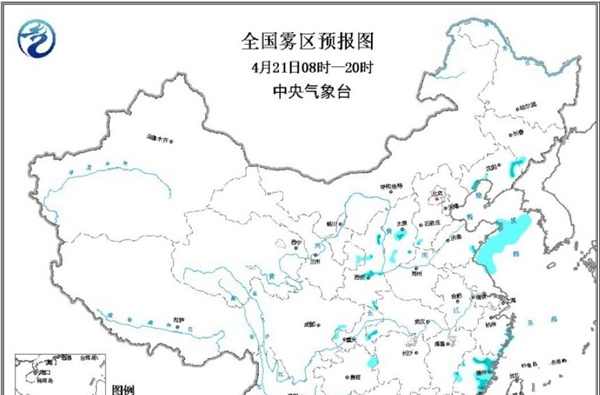 大雾黄色预警 陕西山东浙江福建等地有大雾