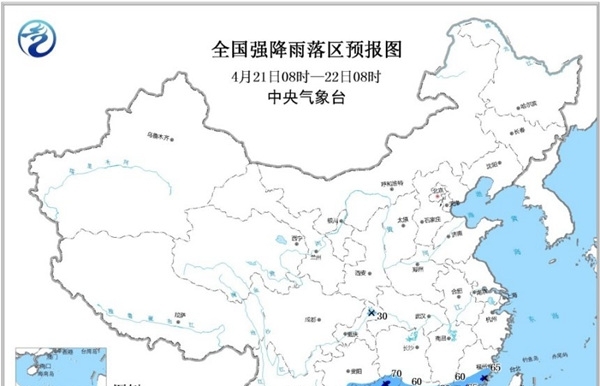 暴雨蓝色预警 广西广东福建局地有暴雨