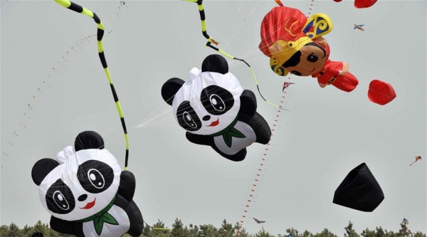 第36届潍坊国际风筝会开幕-图3