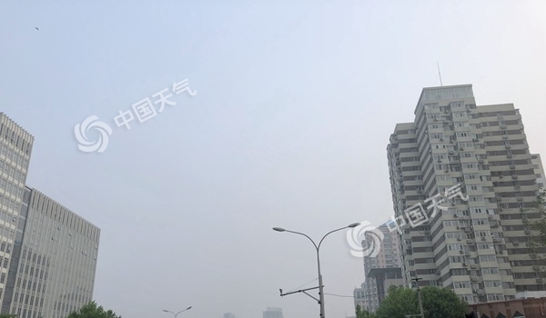 今天28℃明天20℃！北京天气将转折 阴雨降温明天现身