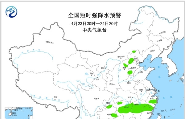 强对流天气蓝色预警 河北湖南等7省局地有短时强降雨-图2