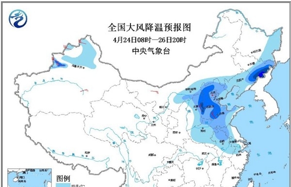 京津冀阴雨降温登场 江南华南雨难消
