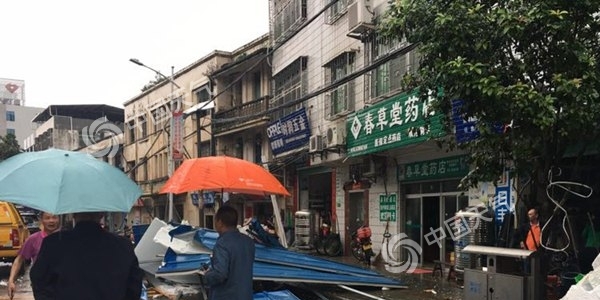 京津冀阴雨又降温 江南华南需防强对流