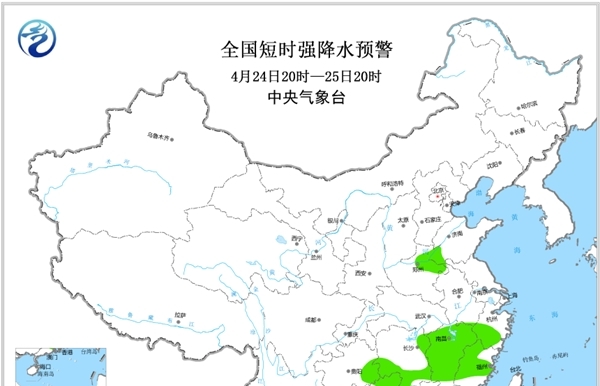强对流天气蓝色预警！河南山东广西多地将现雷暴大风-图2