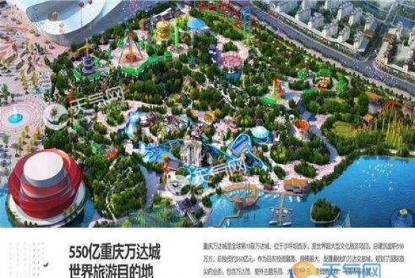 2019五一重庆气温多少度？最多只是小雨气温适合出游