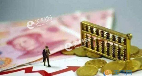 2019国人工资报告曝光 31省只有9个省高于全国平均水平