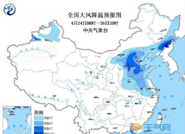 京津冀有明显降水 华南江南雨水不停闷热加重