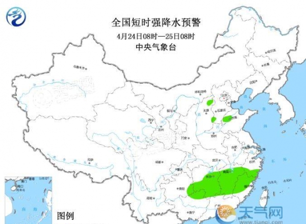 6时强对流蓝色预警最新发布：山西湖南江西雷暴冰雹多发
