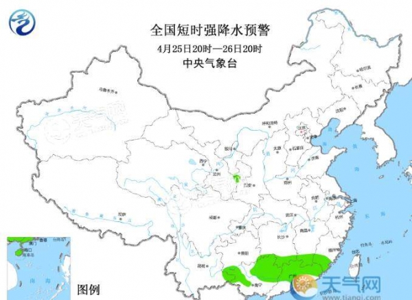 18时强对流蓝色预警更新 广西广东甘肃成冰雹暴雨重灾区