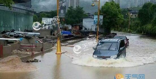 贵州气候中心：5月全省暴雨频繁需防范洪涝灾害