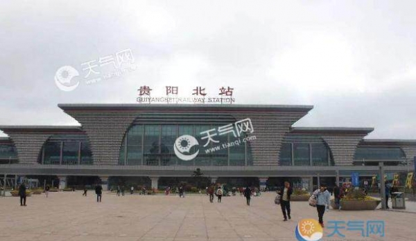 2019贵阳五一温度有多少度？最低10℃左右小雨凑热闹