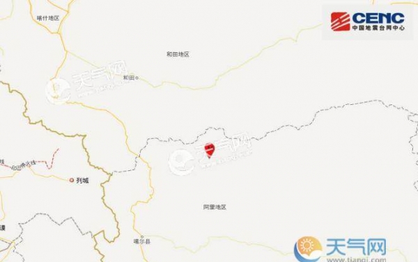 西藏地震最新消息2019 阿里改则县爆发4.2级强震