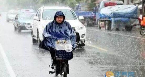 未来三天河北降雨持续 石家庄气温跌至15℃