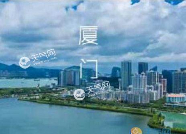 2019五一厦门天气好不好 五一当天就是中到大雨