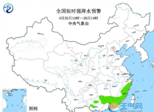 10时持续更新强对流蓝色预警 广东福建湖南冰雹范围大