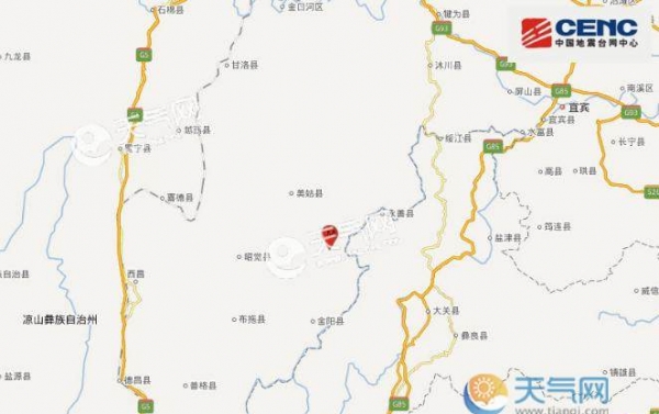 四川地震最新消息2019 凉山州雷波县突发3.3级地震
