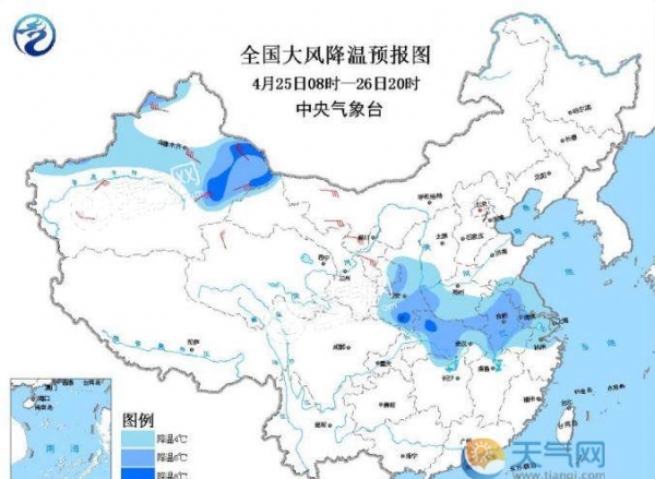 冷空气开始南下江淮江汉迎降温 今浙江福建雨势强劲