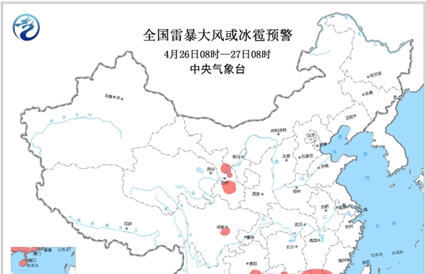强对流天气蓝色预警！甘肃四川广西将现雷暴大风-图1