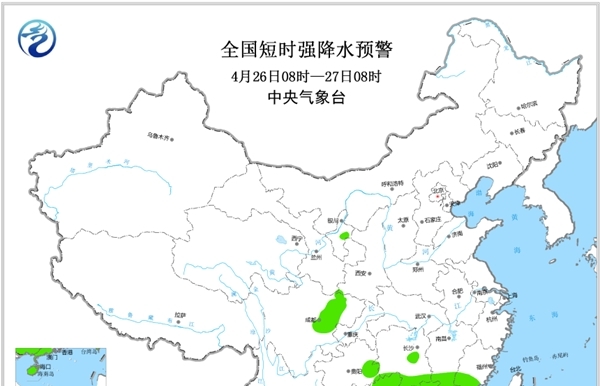 强对流天气蓝色预警！甘肃四川广西将现雷暴大风-图2