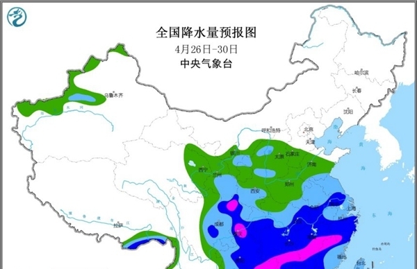 五一假期前中东部仍多雨水和强对流