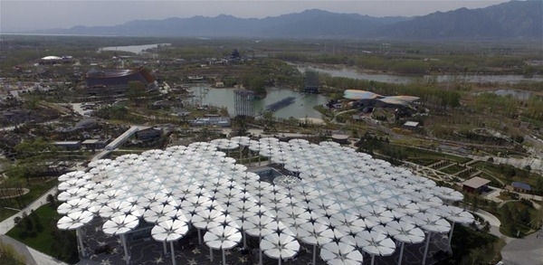 世园会开幕在即 开园初期天气是否给力？