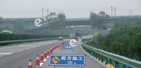 安徽省高速公路预报 4月26日实时路况信息查询