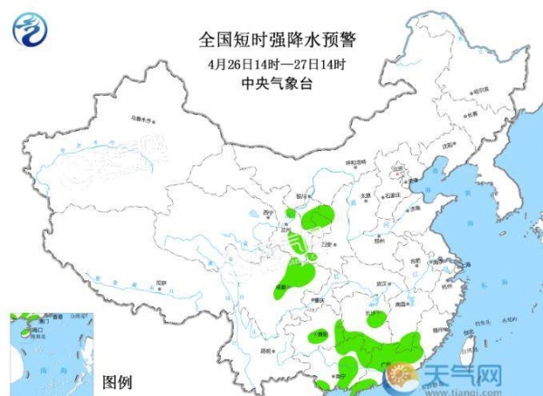强对流蓝色预警连发数天 今广东四川仍有冰雹雷暴
