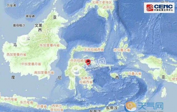 印尼地震最新消息2019 苏拉威西爆发一次5.1级地震