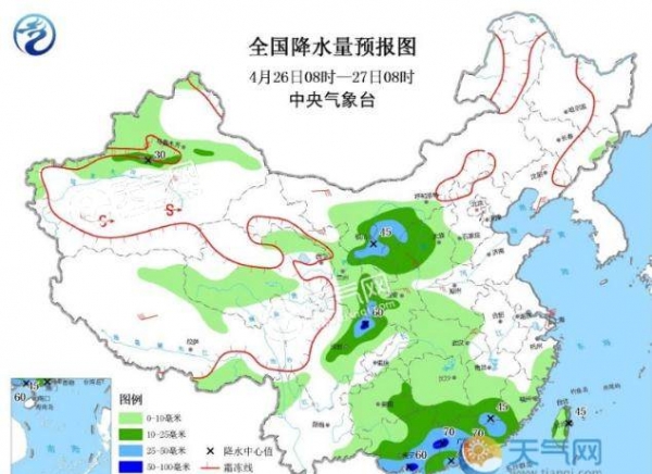 西北华南强对流天气多发 未来三天中东部雨水集中