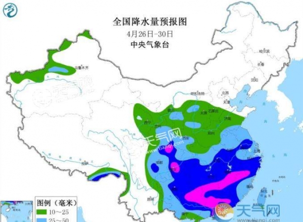 2019五一前后全国天气 中东部多雨有强对流