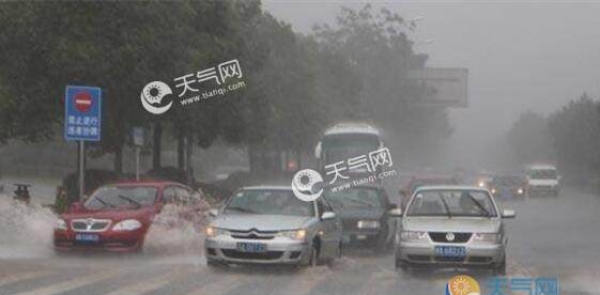 今起湖南阴雨天正式上线 长沙气温下滑至28℃