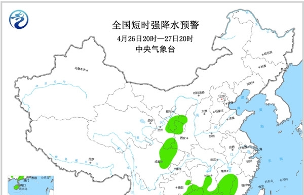 强对流天气蓝色预警：9省将有雷暴大风或冰雹天气-图2