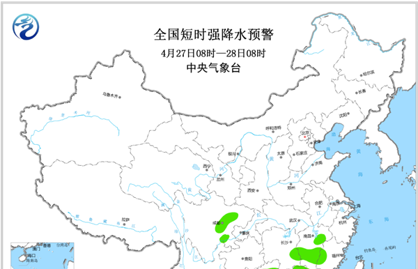 强对流天气预警!四川广西广东等地有雷暴大风或冰雹-图2