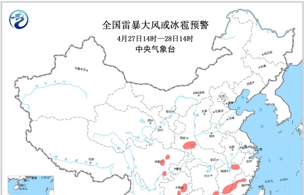 强对流天气蓝色预警 广东福建等6省局地有雷雨大风-图1