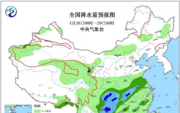 中东部较强降雨持续 川渝贵等地局地大暴雨-图2