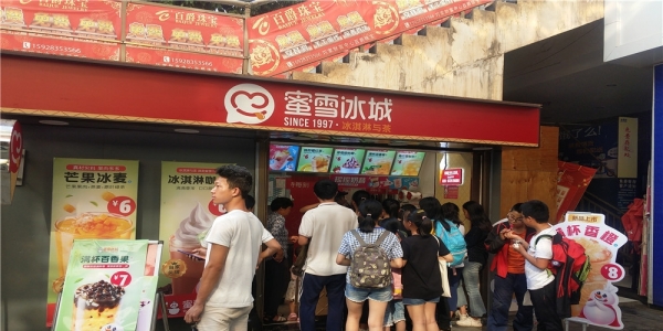 40.7℃热爆！云南巧家人“各显神通”寻清凉-图8