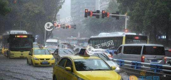 中东部仍有大雨袭击 贵州重庆四川暴雨最大