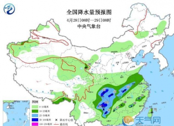中东部仍有大雨袭击 贵州重庆四川暴雨最大
