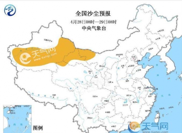南方未来三天雨水继续 北方降温华北现扬沙