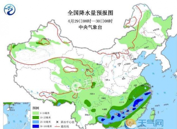 淮河以南迎中到大雨 四川盆地贵州中东部有暴雨