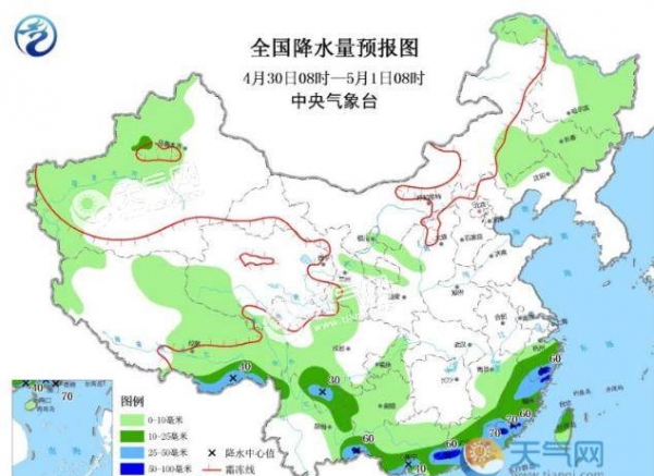 淮河以南迎中到大雨 四川盆地贵州中东部有暴雨