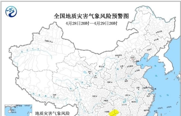 地质灾害气象风险预警：贵州湖南广西等地风险较高