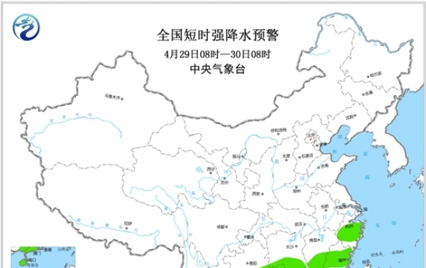 强对流天气蓝色预警：湖南江西等地有雷暴大风或冰雹-图2