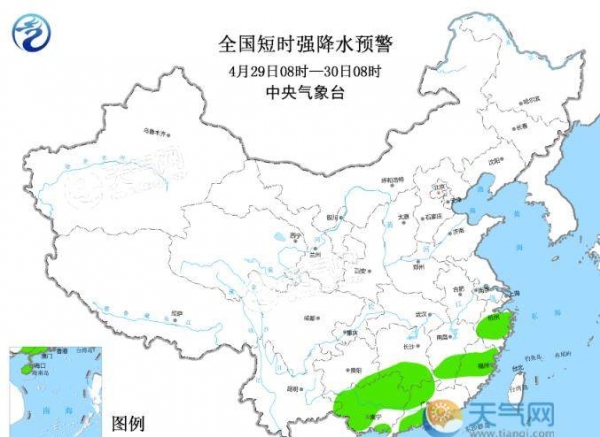 强对流预警再发布：广东广西江西湖南冰雹雷暴持续