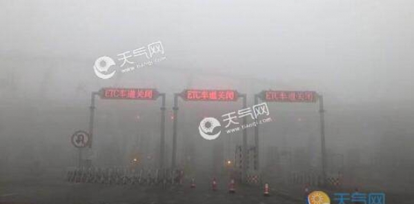 河南继续发布大雾预警 多条高速管制航班延误